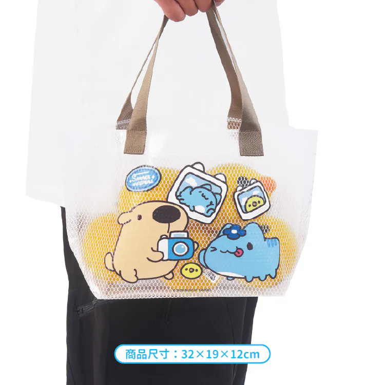Bolsa tote de malla Capoo & Dogdog Photo Time (blanca) — imagen 2