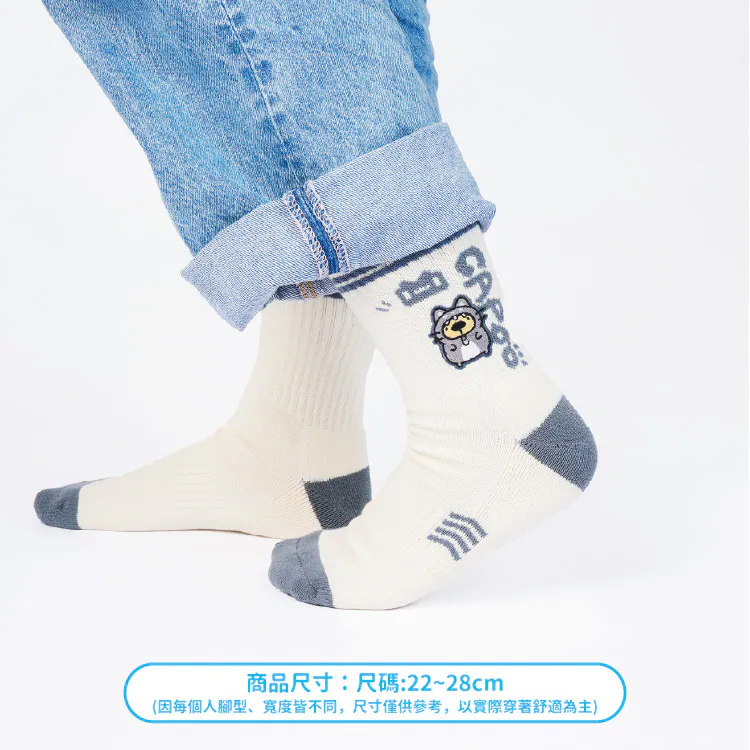 Calcetines deportivos de media caña Meow Dogdog (blanco roto) — imagen 2