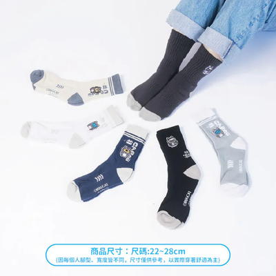Calcetines deportivos de media caña Meow Dogdog (azul marino) — imagen 2