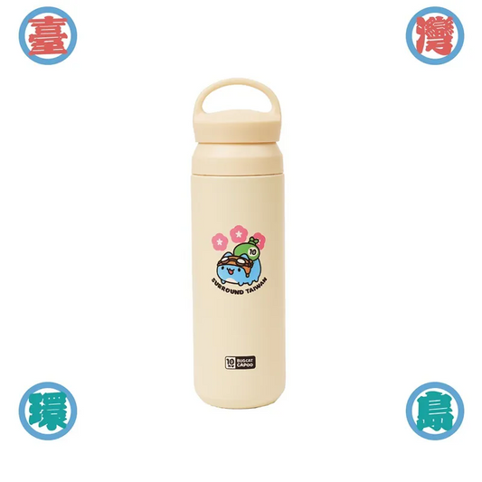 Bugcat Capoo 10th Anniversary Travel Around Taiwan Thermos Cup