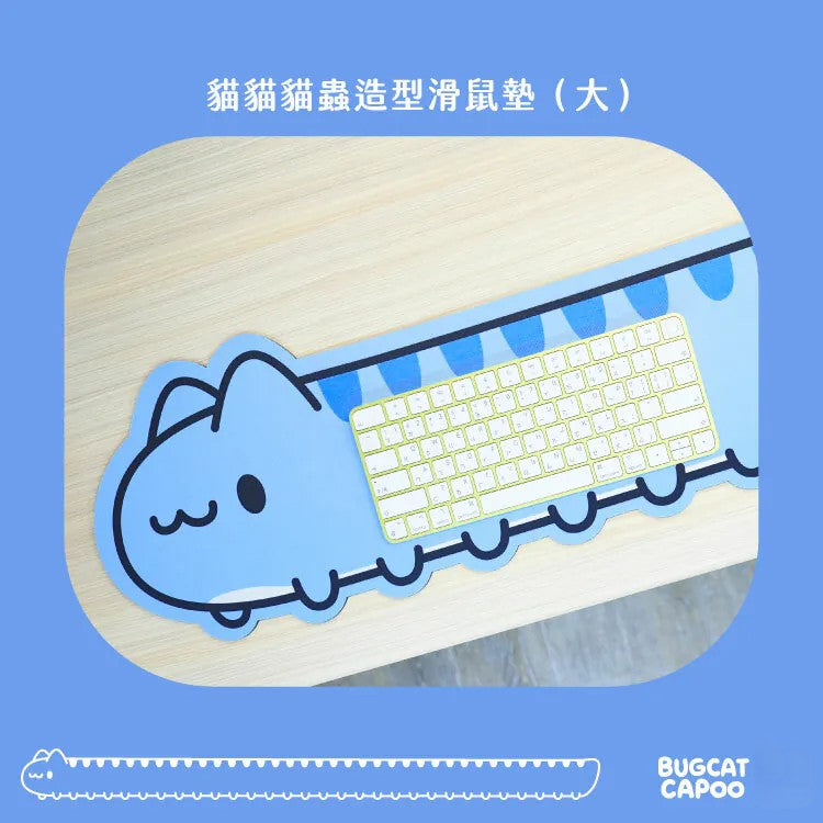 Super Long Capoo Mouse Pad
