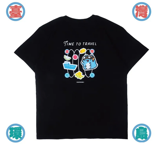 Bugcat Capoo "TIME TO TRAVEL" T-Shirt