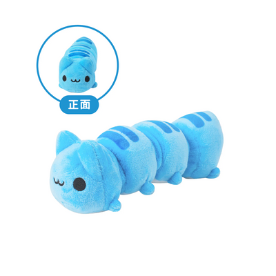 Capoo Pull String Plush Charm