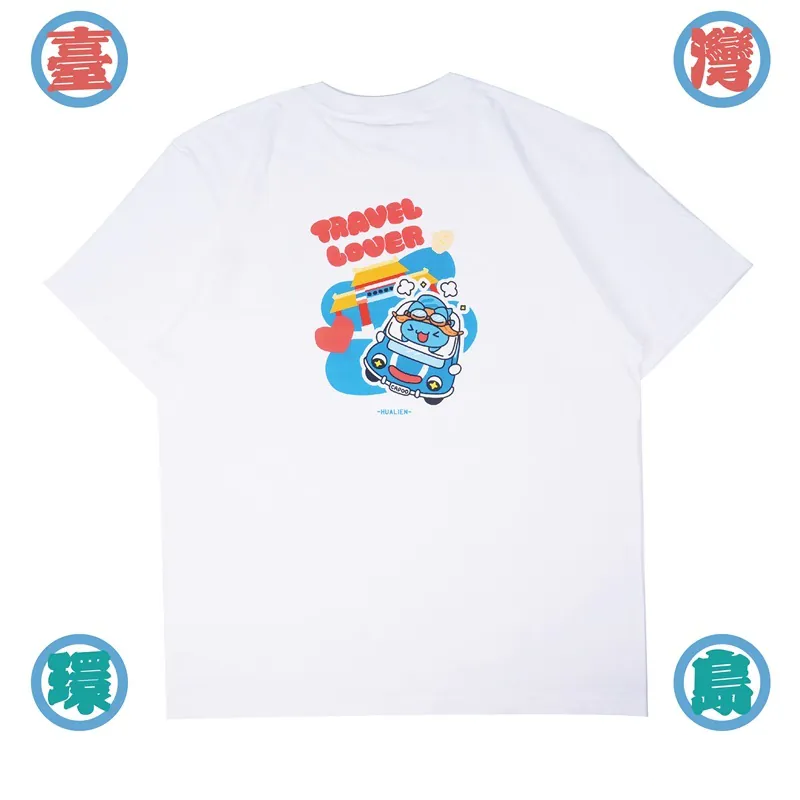 Back View of Bugcat Capoo "TRAVEL LOVER" T-Shirt: The back of the white T-shirt featuring Bugcat Capoo driving a blue vehicle with the text "TRAVEL LOVER" in bold red letters above. The design includes colorful travel elements such as a map, hearts, and a scenic backdrop labeled "Hualien."