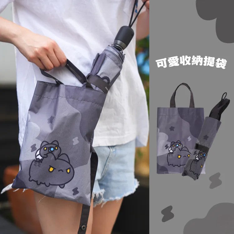Black Bugcat Brothers Auto Umbrella Set