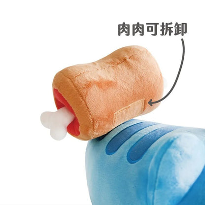 Capoo with Meat Plush