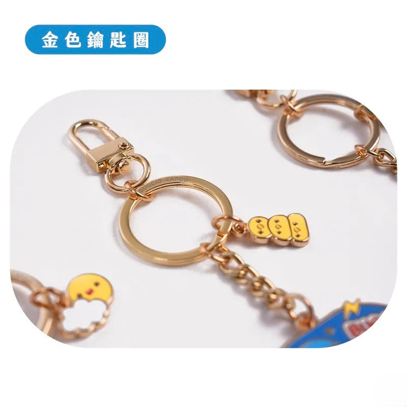 Bugcat Capoo “Can’t Get Enough” Metal Key Ring