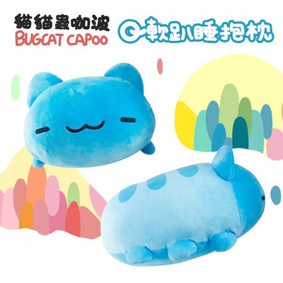 Lazy Capoo Plush