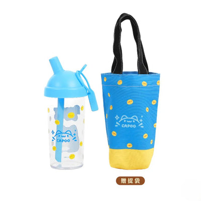 Capoo Drink Up Milk Tea Cup