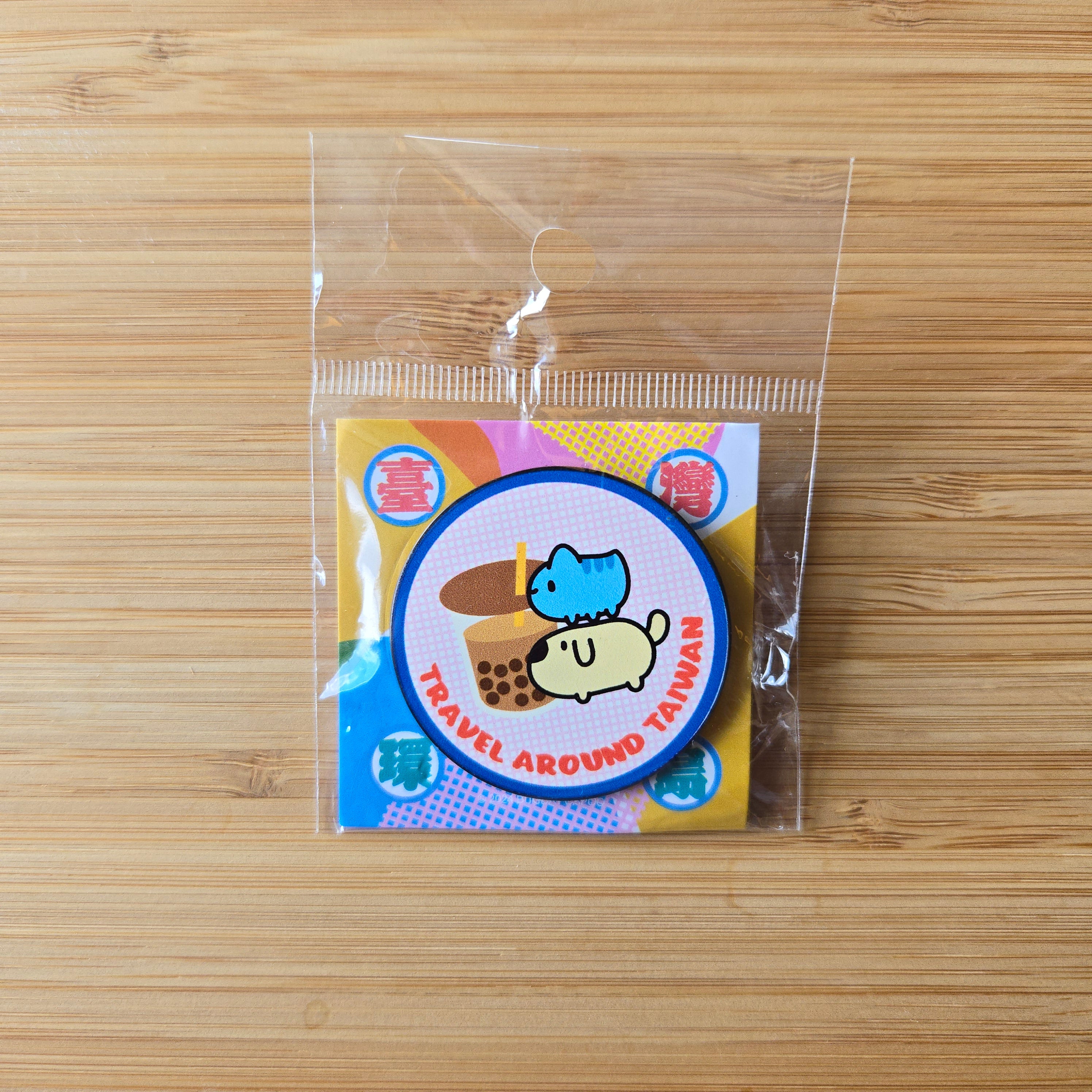 10th Anniversary Travel Around Taiwan Capoo Loves Bubble Tea Metal Pin