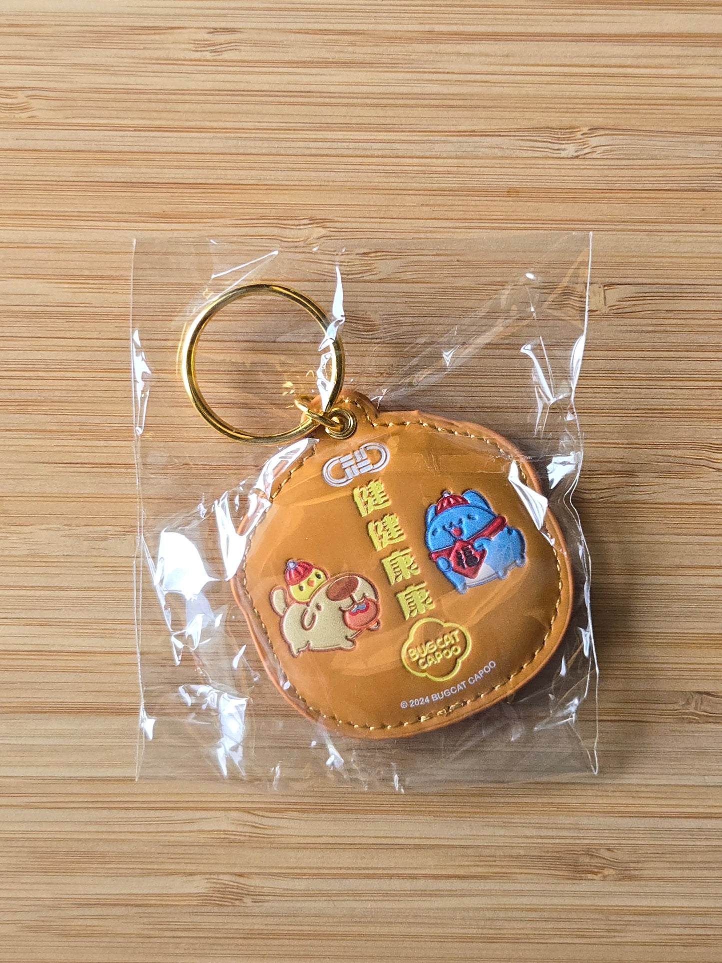 Dogdog Daruma Leather Charm Key Ring