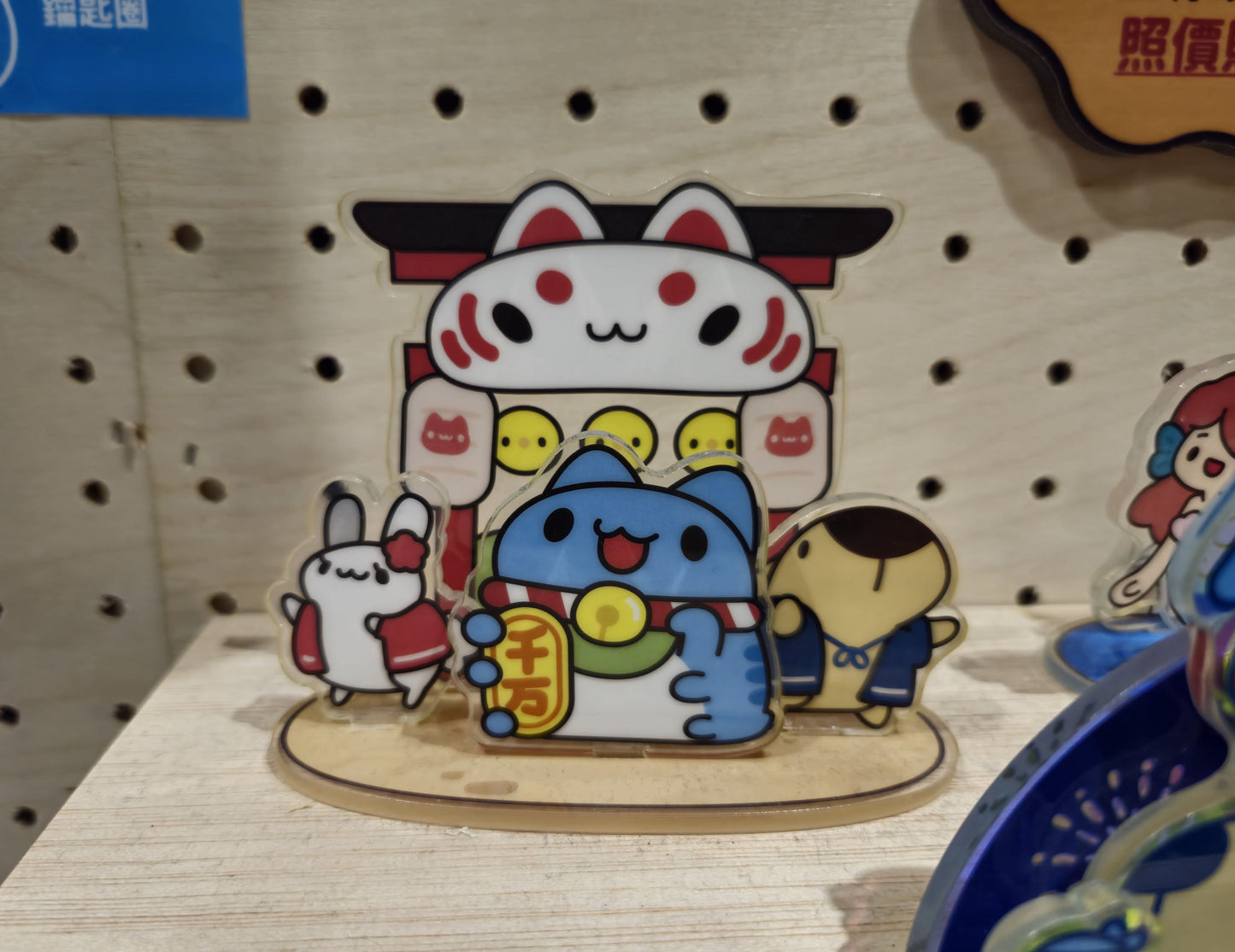 Bugcat World Scene Acrylic Standee