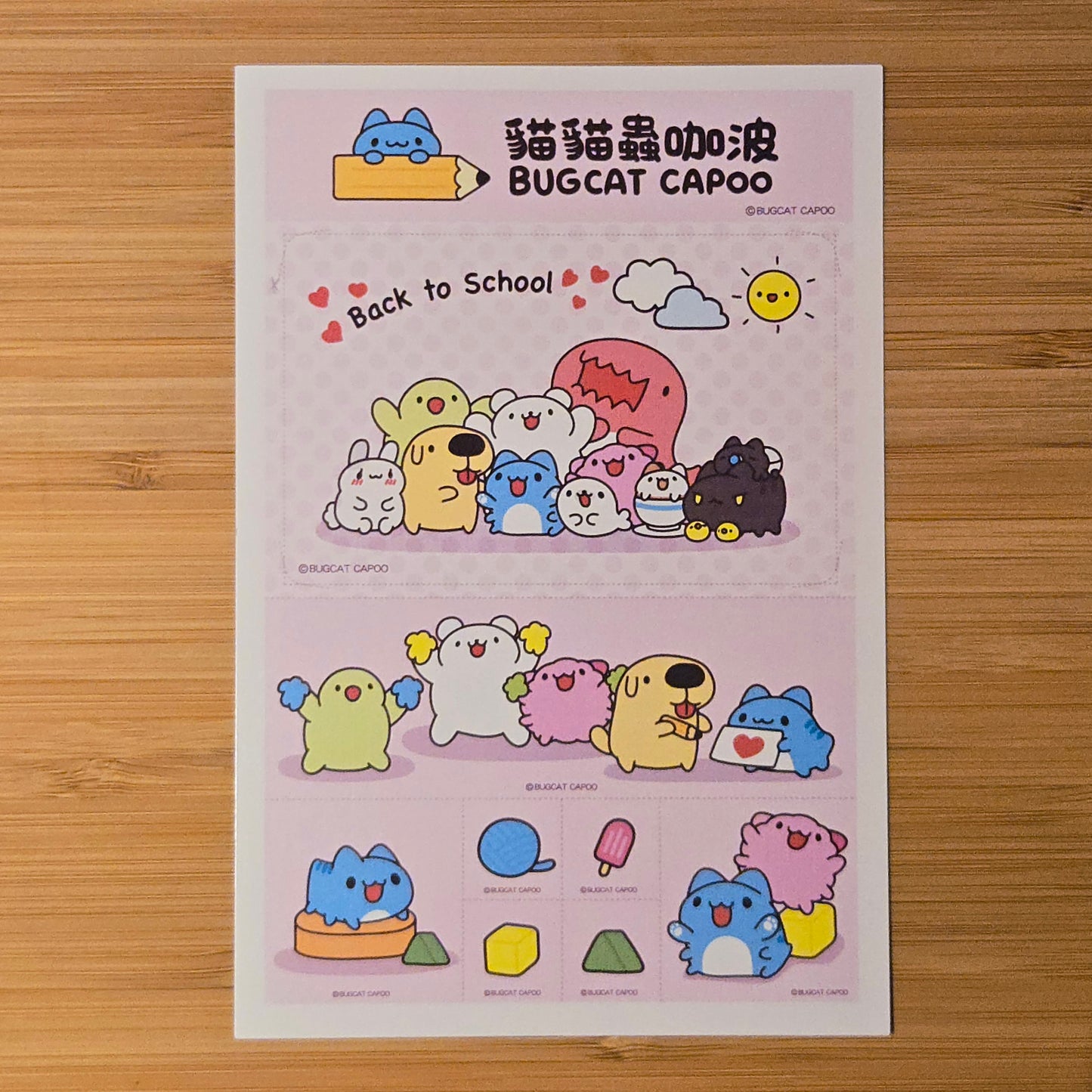 Bugcat Capoo Back to School Stickers