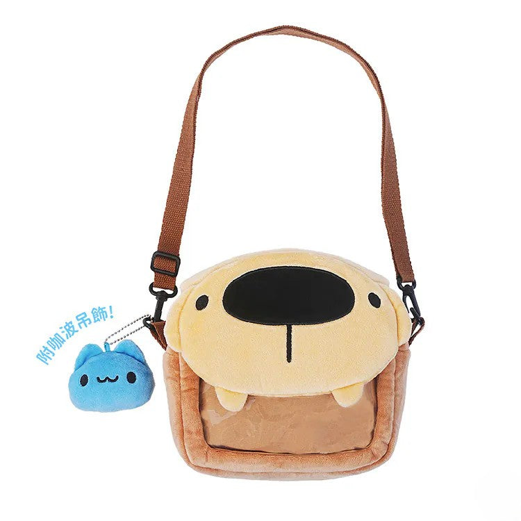 Dogdog Plush Ita Crossbody Bag with Capoo Charm