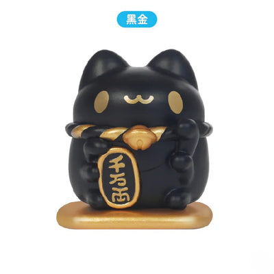 Mini Lucky Capoo Figure Blind Box