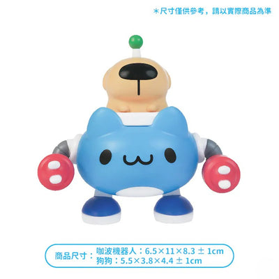CyberPunCat Stackable Robot Figure Blind Box