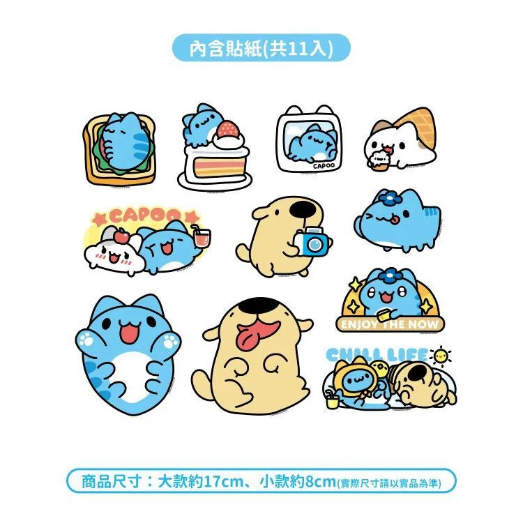 Capoo Relaxing Afternoon Sticker Pack