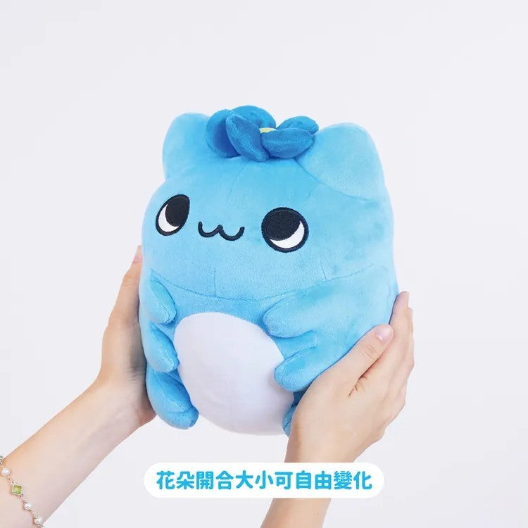 Blooming Capoo Sitting Plush