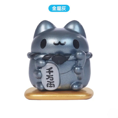Mini Lucky Capoo Figure Blind Box