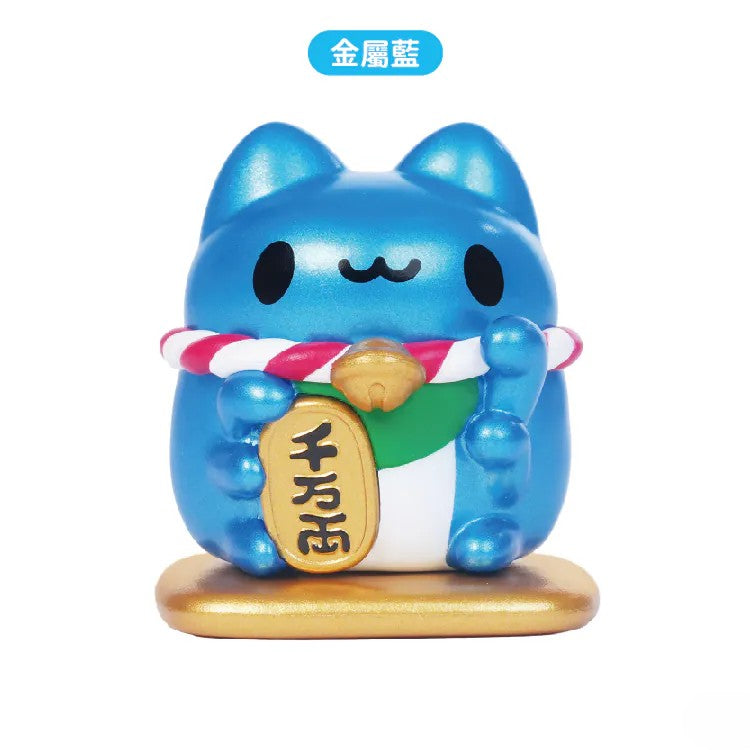 Mini Lucky Capoo Figure Blind Box