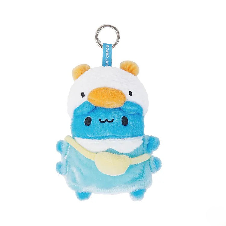 School Capoo Fluffy Plush Charm
