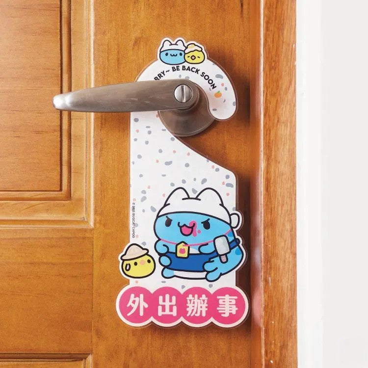 Store Manager Capoo "Out on Errands" Acrylic Door Hanger