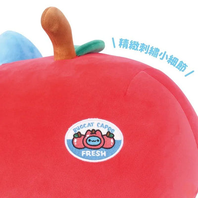 Lazy Apple Capoo Plush