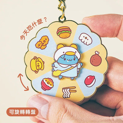 School Capoo Food Spinner Metal Keychain