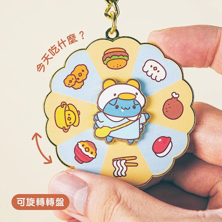 School Capoo Food Spinner Metal Keychain