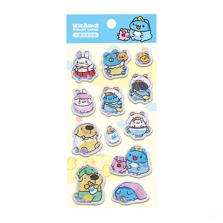 Baby Capoo & Friends 3D Shaker Sticker