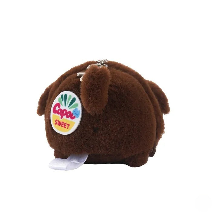 Kiwi Dogdog Plush Charm