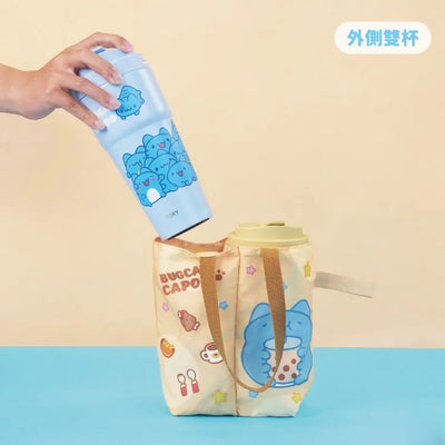Bugcat Capoo Bubble Milk Tea Reversible Double Cup Carrier