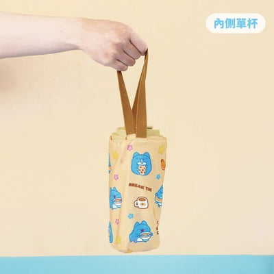 Bugcat Capoo Bubble Milk Tea Reversible Double Cup Carrier