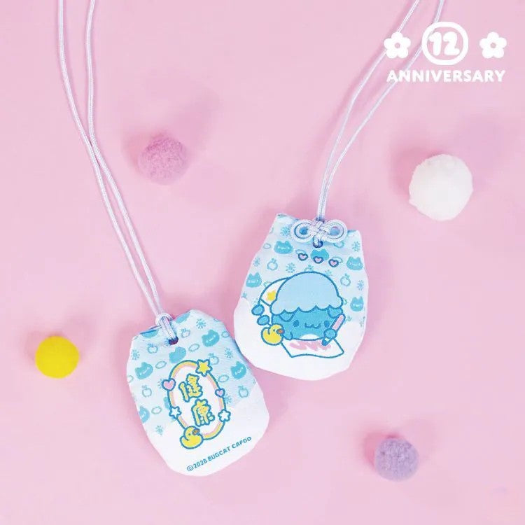 Baby Capoo 12th Anniversary Gift Box