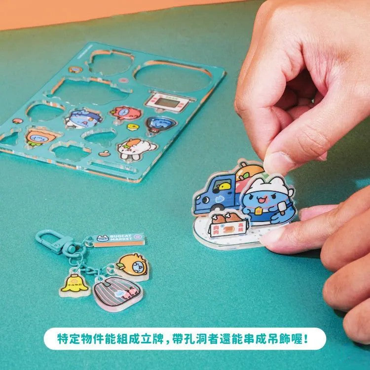 Flavors of Taiwan DIY Acrylic Display Stand
