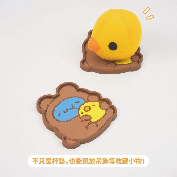 Bugcat Capoo Brown Bear Capoo Hugging Chick Multi-Purpose PVC Tray