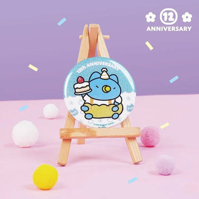 Baby Capoo 12th Anniversary Gift Box