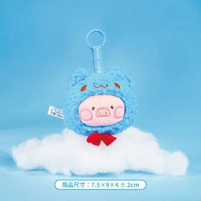 LuLu the Piggy in Capoo Costume Plush Charm