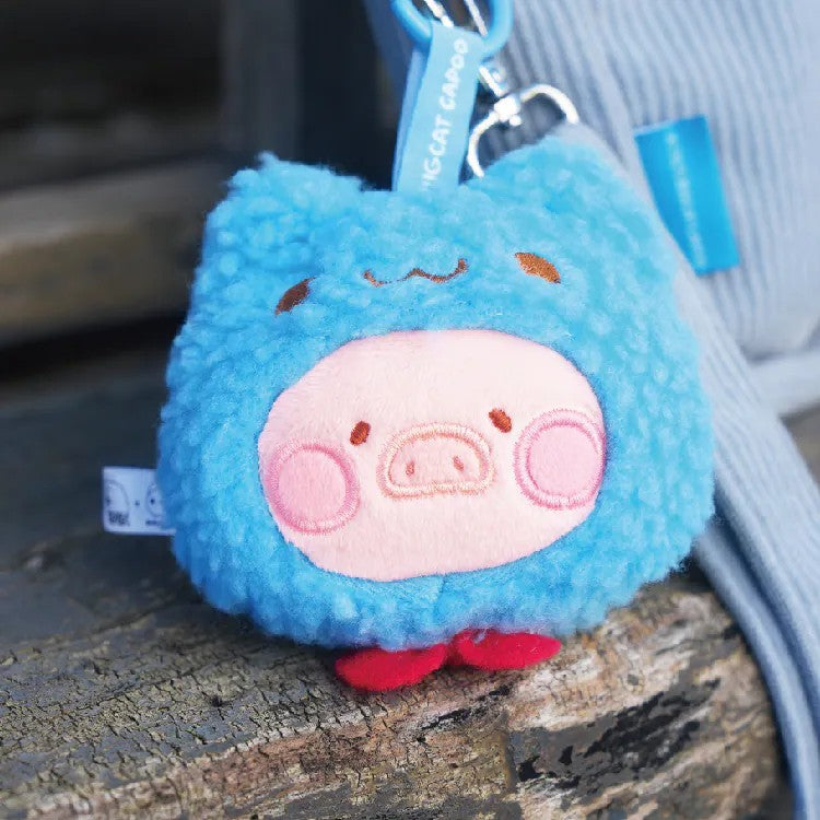 LuLu the Piggy in Capoo Costume Plush Charm