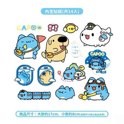 Capoo Travel Sticker Pack