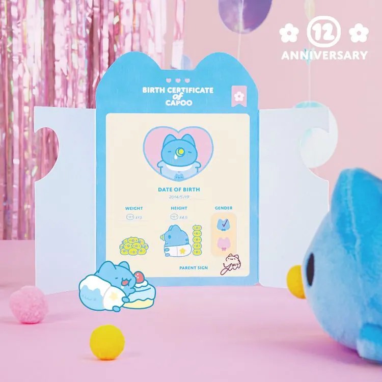 Baby Capoo 12th Anniversary Gift Box
