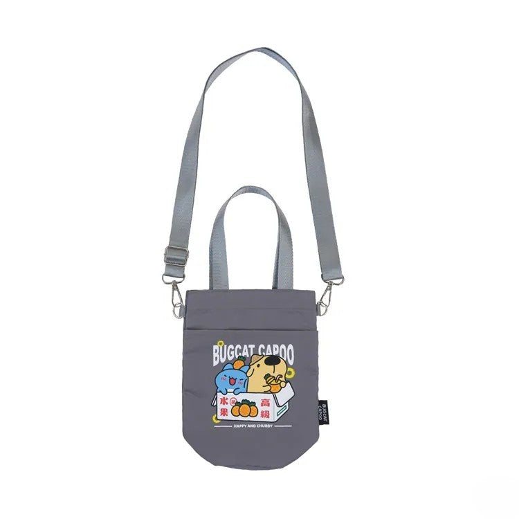 Capoo & Pineapple Dog Juice Multi-Purpose Drink Bag