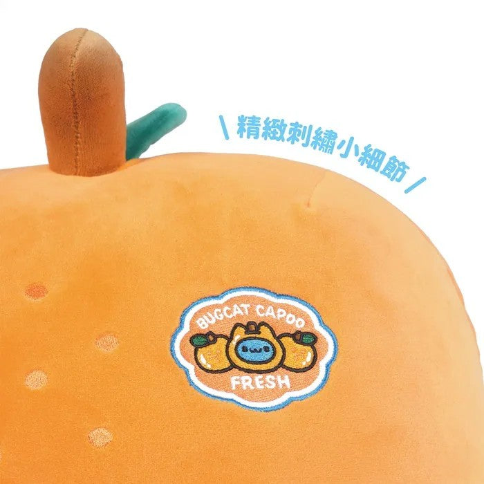 Lazy Orange Capoo Plush
