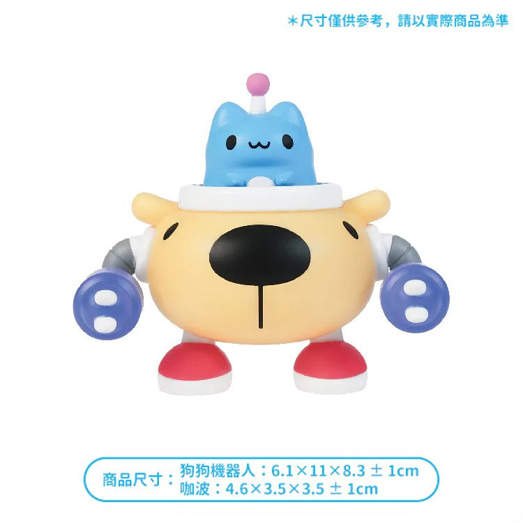 CyberPunCat Stackable Robot Figure Blind Box