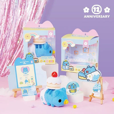 Baby Capoo 12th Anniversary Gift Box