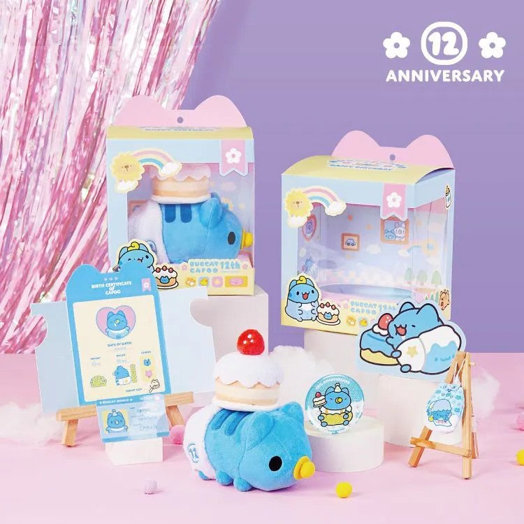 Baby Capoo 12th Anniversary Gift Box