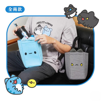 Black Bugcat Fluffy-Eared Thermal Multipurpose Drink Bag