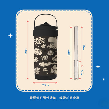 CAPOO RUN: Strange Capoo Tumbler (Black)