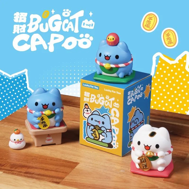 Lucky Fortune Figurine Set – Bugcat Capoo Store