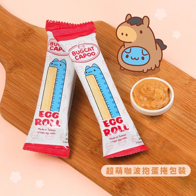 Bugcat Capoo 2026 “Gallop to Success” New Year Gift Box 🧧🐴